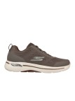 Deportivo Skechers Arch Fit 216116 Taupe