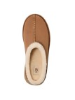 UGG New Heights Cozy Clog 1162510 Chestnut